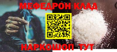 mix Заволжье