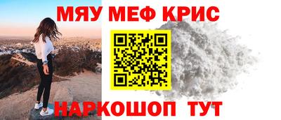 mix Заволжье