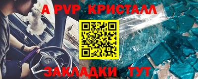 mix Заволжье