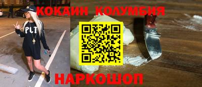 mix Заволжье