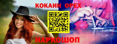 mix Заволжье