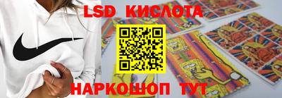 mix Заволжье
