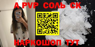 кокаин премиум Заводоуковск