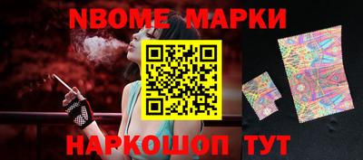 mix Заволжье