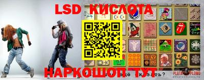mix Заволжье