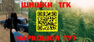 mix Заволжье