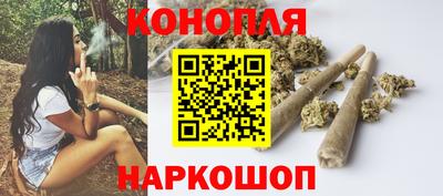 2c-b Жуковский