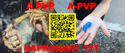 2c-b Жуковский