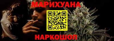 2c-b Жуковский