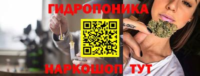 2c-b Жуковский