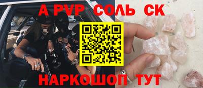 mix Заволжье
