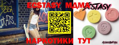 mix Заволжье