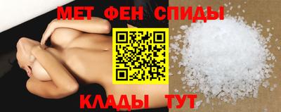 2c-b Жуковский