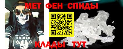 кокаин премиум Заводоуковск