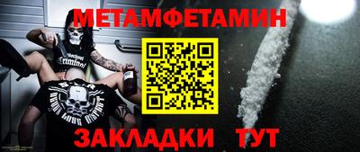 mix Заволжье