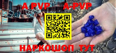 mix Заволжье