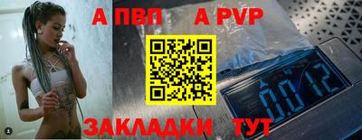 кокаин премиум Заводоуковск