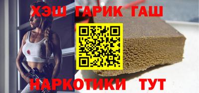 mix Заволжье