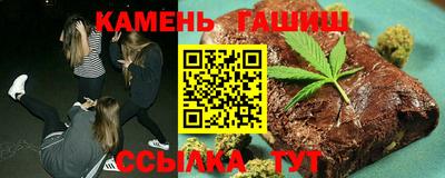 кокаин премиум Заводоуковск