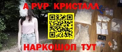 mix Заволжье
