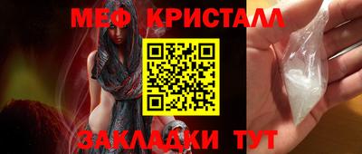 mix Заволжье